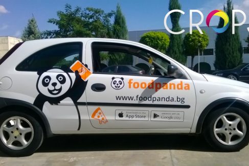 Branding cars