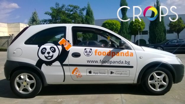 Branding cars