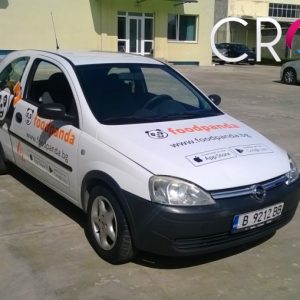 Branding cars