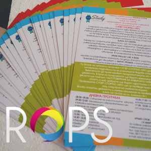 Leaflet making