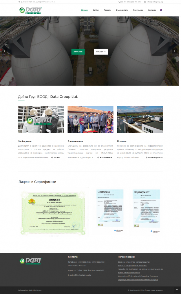 Website development for consultancy services