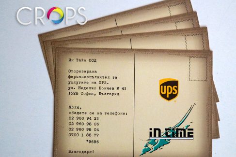 Company postcards