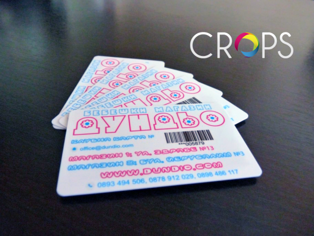 Discount plastic cards