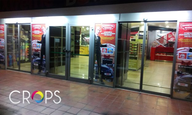 Fitting of showcases with perfo foil