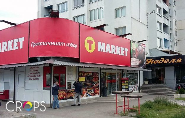 Vinyl printing and installation