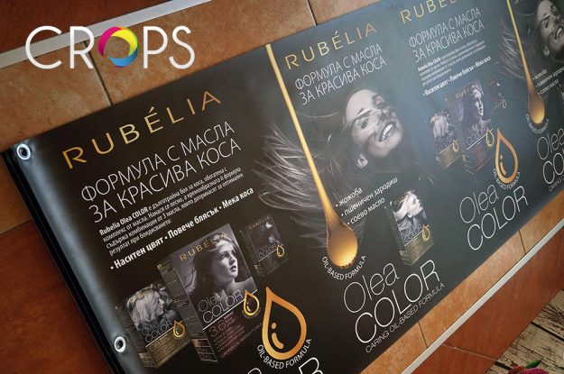 Production of vinyl banners