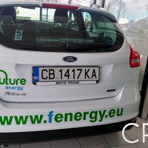 Advertising stickers for cars