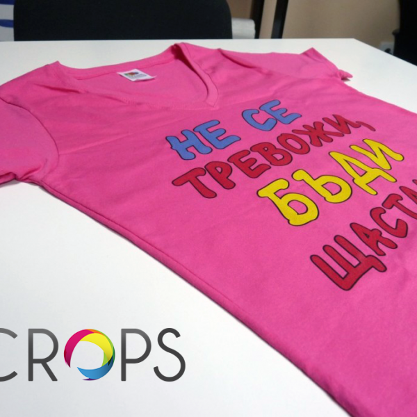 Print on T-shirts