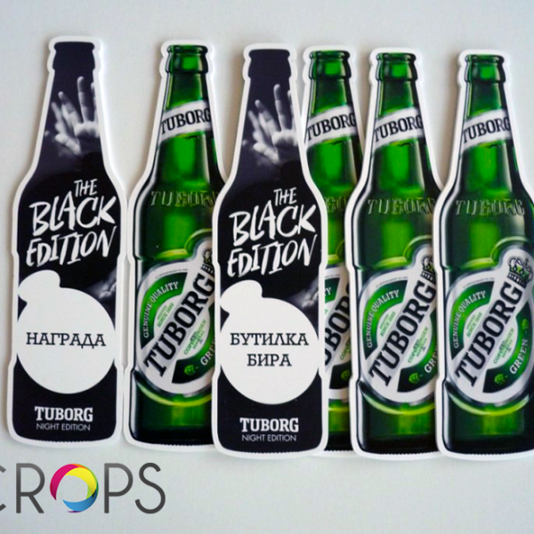 Tuborg Comatex Advertising Materials