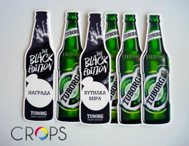 Tuborg Comatex Advertising Materials