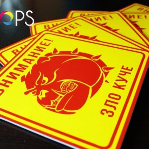 signs "bad dog"