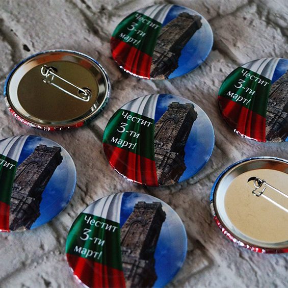 Third March through the prism of advertising