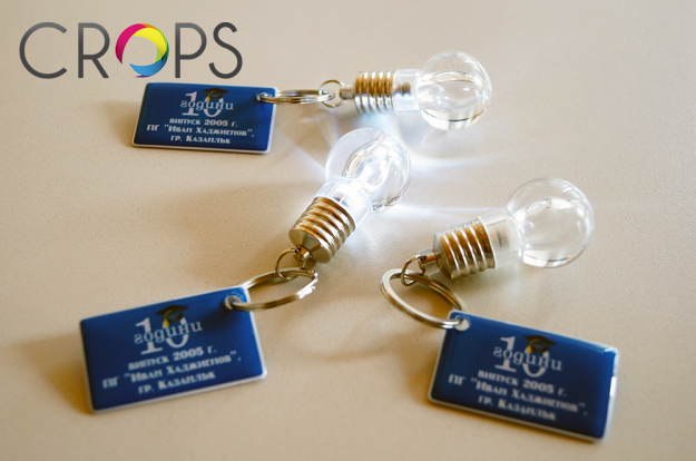 Promotional accessories