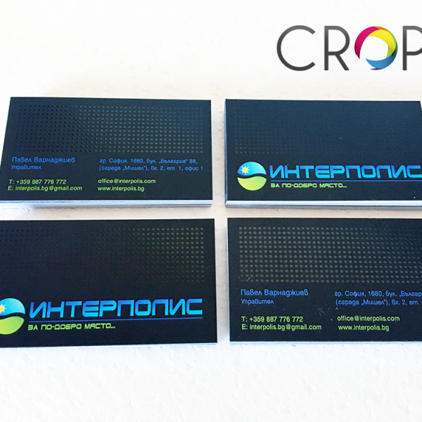 Standard business cards