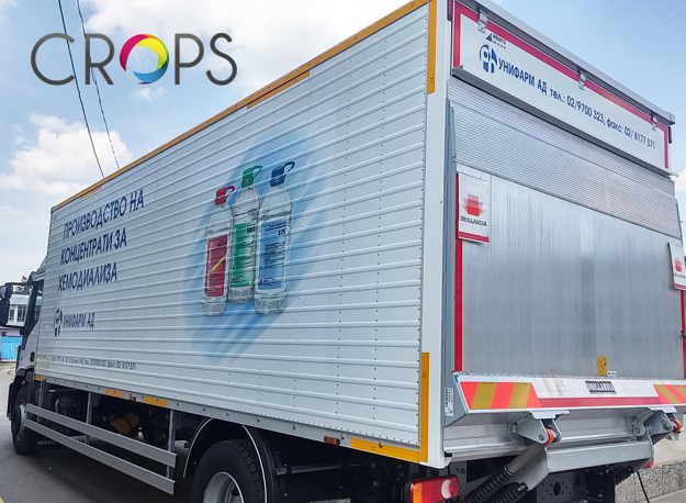 Truck Wrap, advertising agency