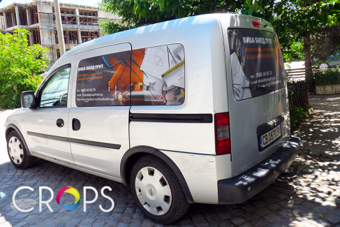Car branding