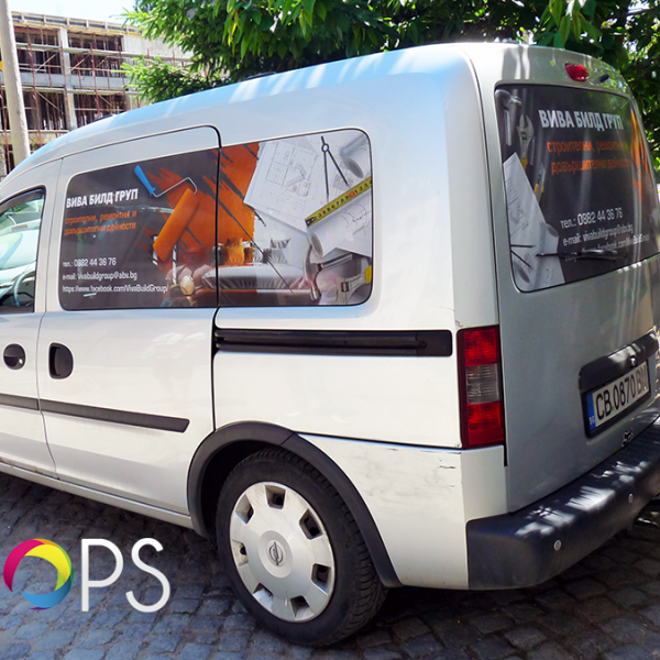 Car branding
