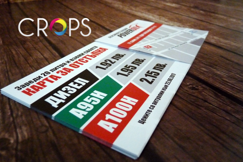 Discount coupons, advertising agency