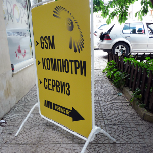 pavement signs