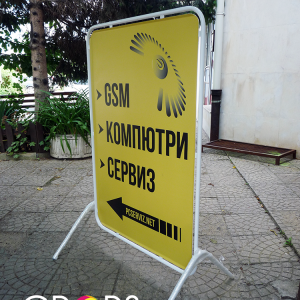 Pavement signs
