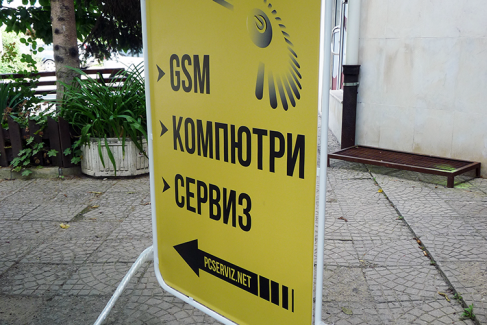 Pavement signs