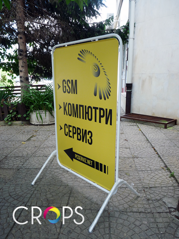 Pavement signs