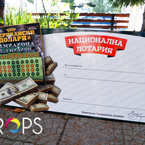 Custom Checks, advertising agency