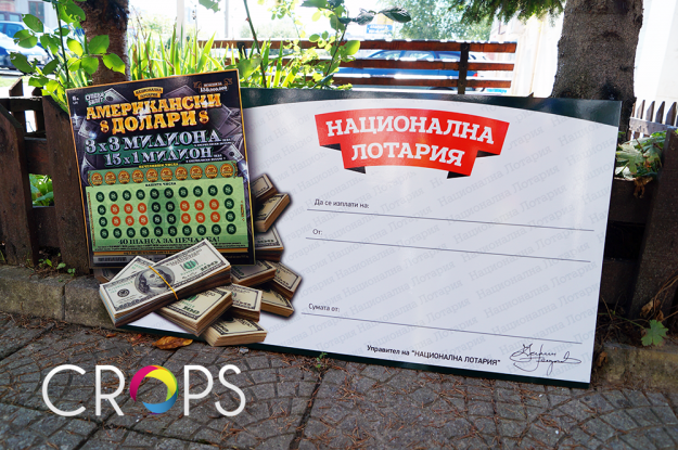 Custom Checks, advertising agency