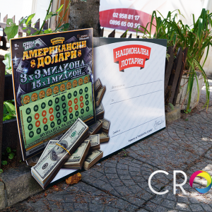 Custom Checks, advertising agency