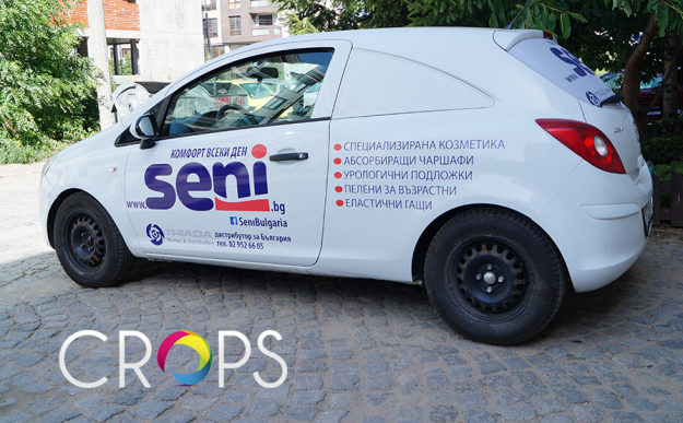 Car branding, advertising agency