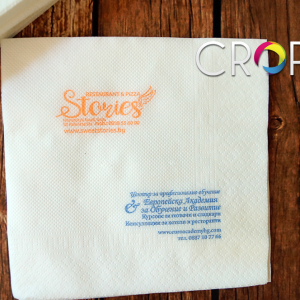 Printed Paper Napkins Printed Paper Napkins, advertising agency