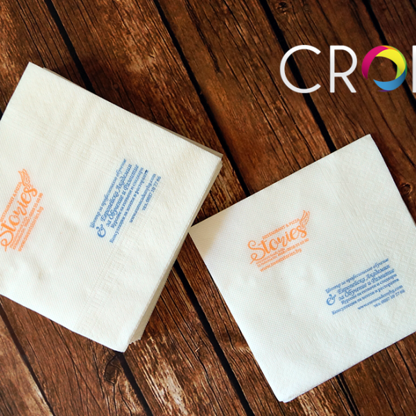 Printed Paper Napkins Printed Paper Napkins, advertising agency