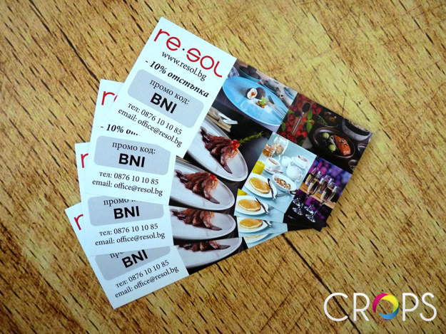 Discount coupons, advertising agency