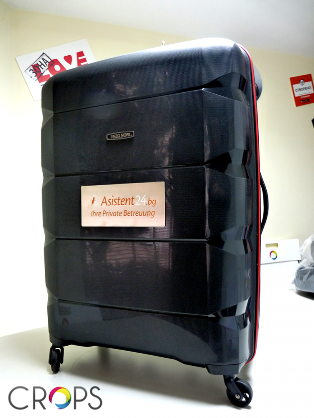 Personalised Luggage, advertising agency