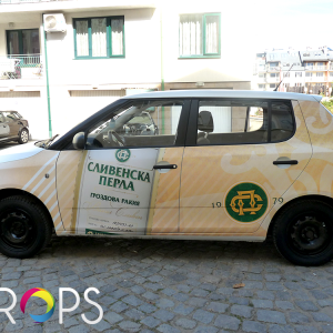 Vehicle Branding (2) Vehicle Branding, advertising agency