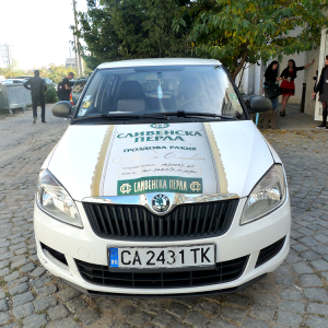 Vehicle Branding (3) Vehicle Branding, advertising agency