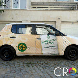 Vehicle Branding (4) Vehicle Branding, advertising agency
