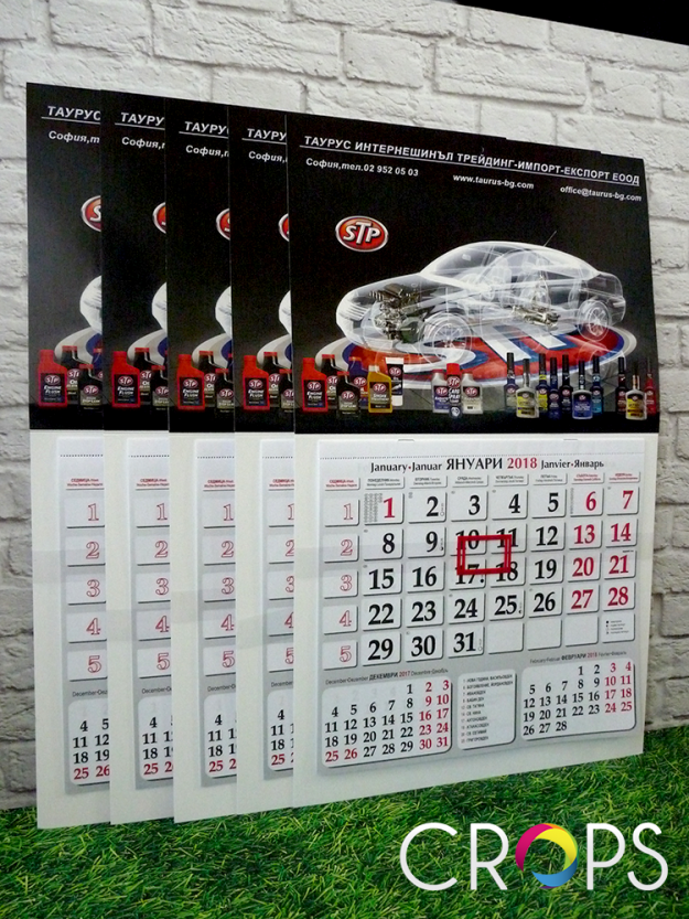 Calendars, advertising agency