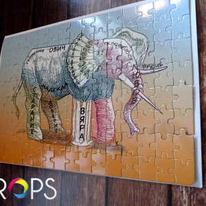 Personalised Puzzle, advertising agency