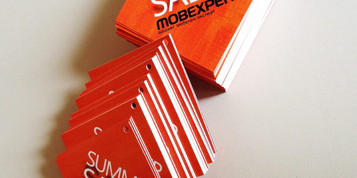 Promotional materials Sofia