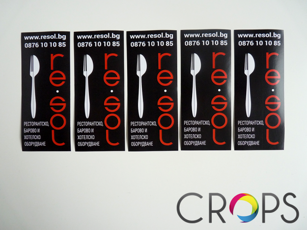 Flyers cards for RESOL, advertising agency