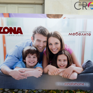 Vinyl Panels, advertising agency