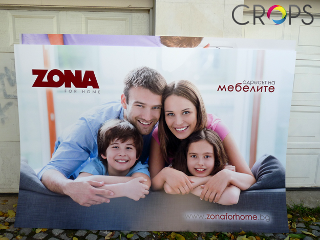 Vinyl Panels, advertising agency