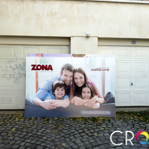 Vinyl Panels, advertising agency