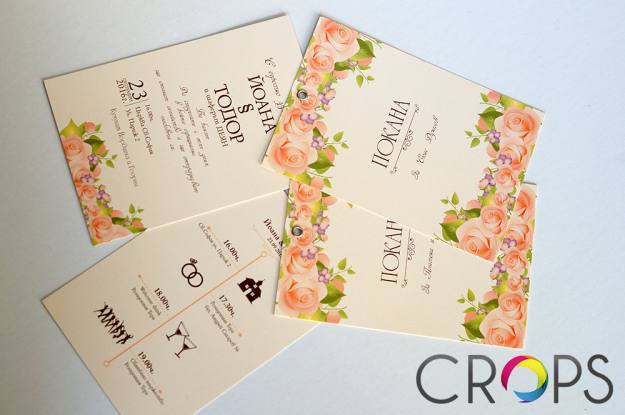 Wedding Invitations Printing, advertising agency