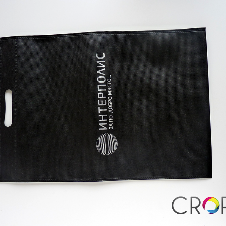 Canvas Bags, advertising agency